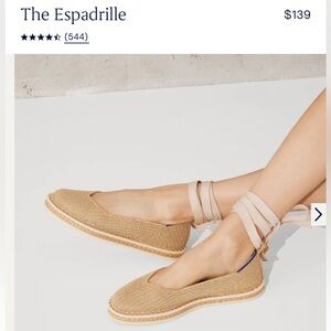 ROTHYS espadrille in gold. Size 8.5. New and unused!!